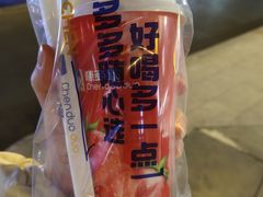 -陈多多·豆腐奶茶(草市街店)