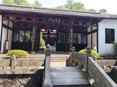 -白鹿洞书院