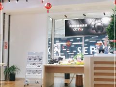-Sony Store 索尼(来福士店)