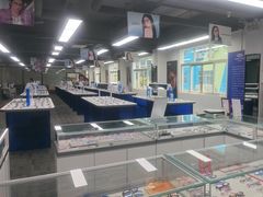 -老仙配镜厂(深圳宝安店)