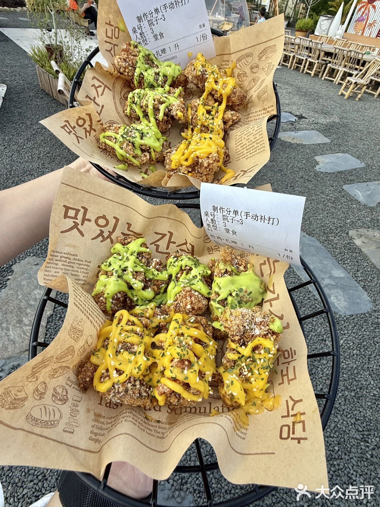 在厦门。吃到了地道的长乐冰饭 真的吼吼吃！