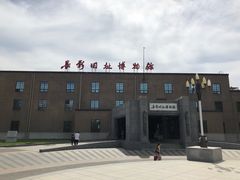 -长影旧址博物馆