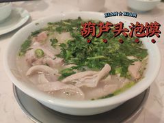 -春发生饭店·非遗(南院门店)
