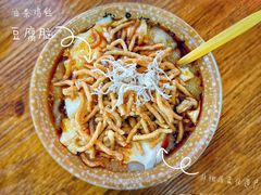 -八一路好吃街(雨田商务大厦店)