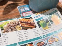-春润大地海南椰子鸡(沙井京基百纳广场店)