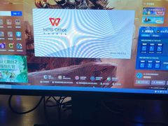 -网鱼网咖·vision pro(黄浦人民公园店)