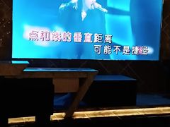-堂会·KTV·自助餐·团建聚会(天河店)