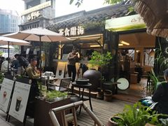 -重庆十八梯传统风貌区