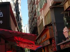 -水围村