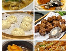 -静海名悦·私宴(大生店)