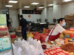 -阿男野栗王(金门路店)