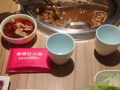 -季季红火锅(长沙步行街店)