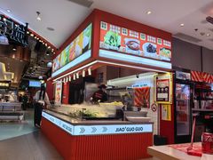 -椒锅锅·麻辣香锅(宝地广场城市集市店)