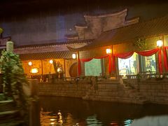 -厦门方特梦幻王国