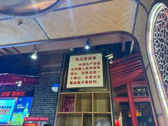 -大队长主题火锅(观音桥店)