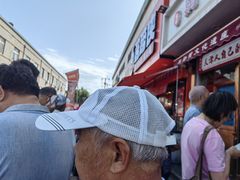 -鸡打鸣熏鸡系列(总店)