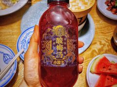 酸梅汤-小放牛河北菜(军校店)