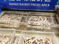 -千滋百味自助海鲜烤肉(布吉景华店)