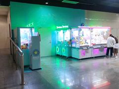 -连城·新天地(福华一路店)
