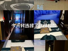 -大桶大足浴(山钢和润荟店)