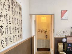 -悟饮门市景店