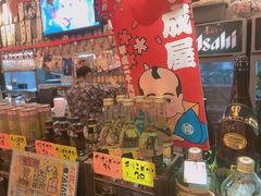 -平成屋·午肴夜酒(四川北路店)