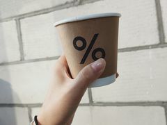 -% Arabica阿拉比卡咖啡(深圳湾万象城店)