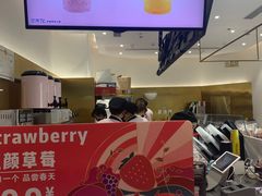 -果呀呀(国金街店)