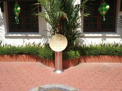 -沙巴希迪特酒店