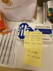 点击看大图 -金鹰国际月子中心(新街口店)