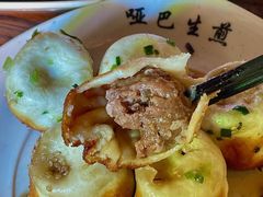 -哑巴生煎(临顿路店)