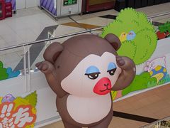 -SM广场