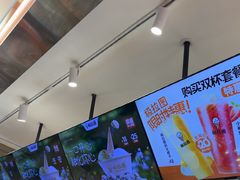 -极拉图·现制冰淇淋(大卫城店)