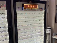 -创视镜匠眼镜管家(太升南路店)