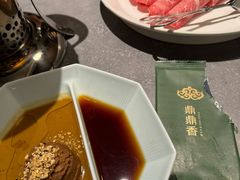 -鼎鼎香·港式火锅(北京SKP店)