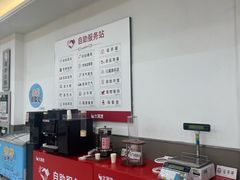 -大润发(浒关店)