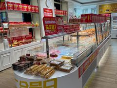 -味多美蛋糕(三元桥店)