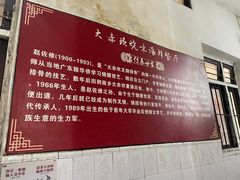 -大赤坎肥仔强烧味海鲜餐厅(大赤坎店)