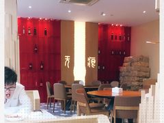 -辣公子·千岛湖私房菜(滨江店)