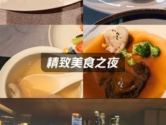 -三利音·浦之舟(滨江大道店)