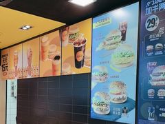 -麦当劳(北京上地十街餐厅店)