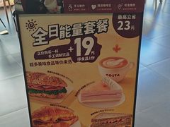 -COSTA COFFEE(金长安大厦店)