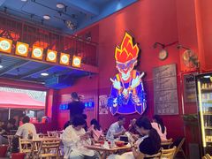 -冒椒火辣(太古里店)