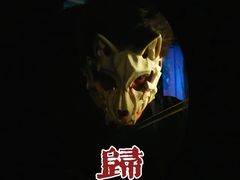 -NINES推理馆·实景侦探推理剧MIXPLAY(静安店)