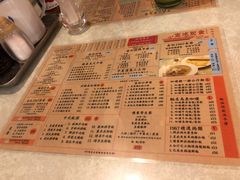 菜单-金记冰室(霎东街店)