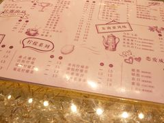 -香港鸳鸯王(西湖路店)