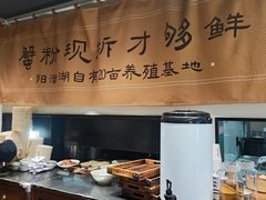 -李百蟹·江南蟹黄面·河景餐厅(夫子庙总店)