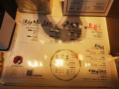 -茶颜悦色(登高路上店)