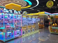 -爱玩嘉年华(龙湖曲江天街店)