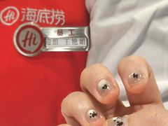 -海底捞火锅(凤凰广场店)